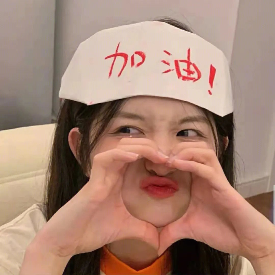 街头故事
